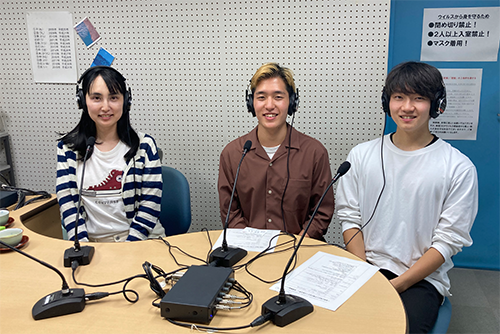 ラジオ広報番組 「世界に向かって飛び立て!公立小松大学」