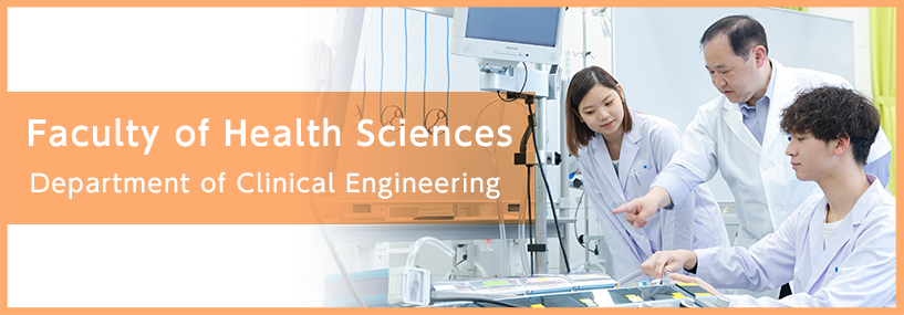 Faculty of Health Sciences, Department of Clinical Engineering