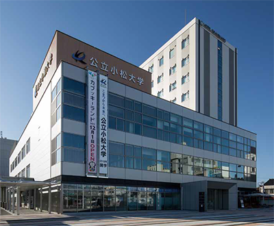 chuo campus photo