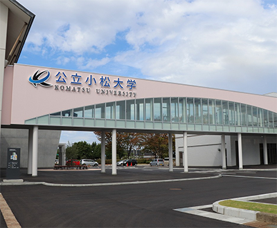 suehiro campus photo