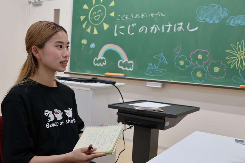 こどもふれあいサークルにじのかけはしの写真1