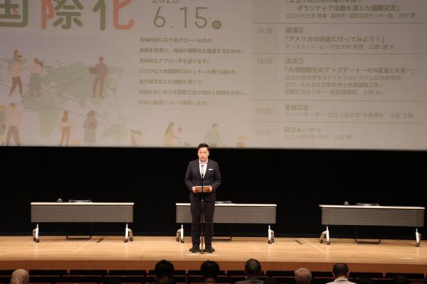 市長挨拶の様子.JPG