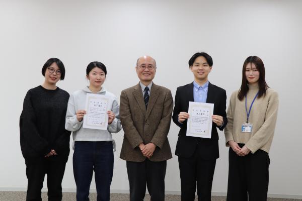 学長奨励賞