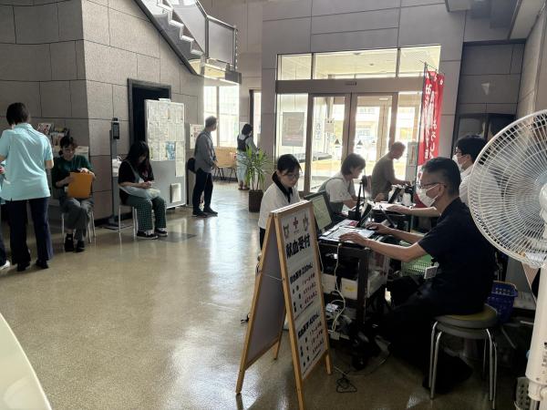 受付