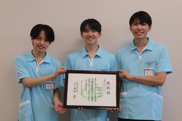 応急手当技能競技会　団体学生の部優秀賞.JPG