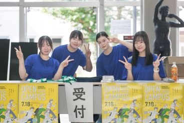 ☆s_MG_7277(367×245).jpg