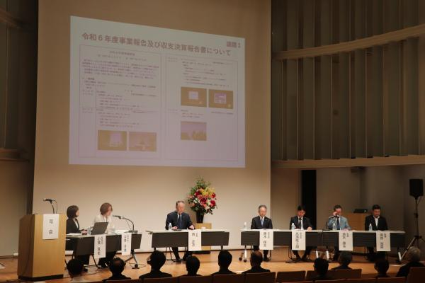 協力会総会（全体）.JPG