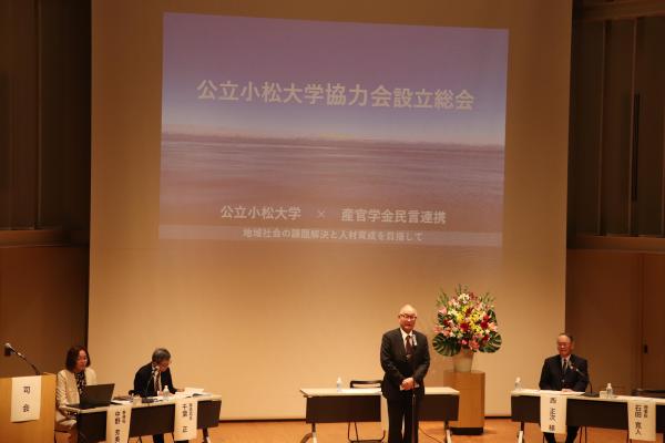 石田理事長ご挨拶.JPG