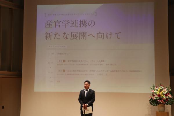宮橋小松市長ご挨拶.JPG