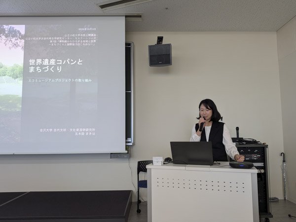【写真3】五木田まきは先生の講演の様子.jpg