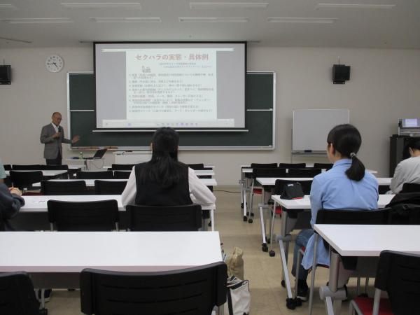 学生対象ハラスメント防止研修会.JPG