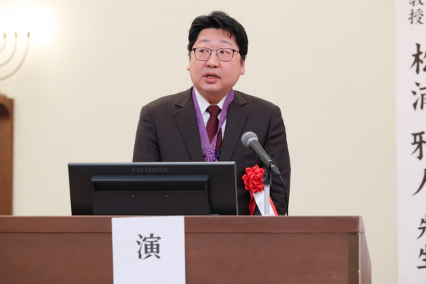 北浦先生　記念講演.png