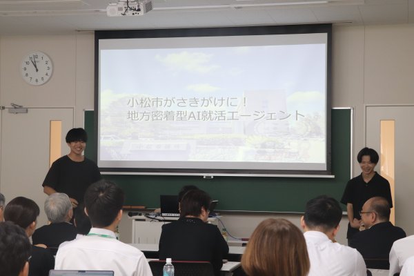 学生による成果発表.JPG