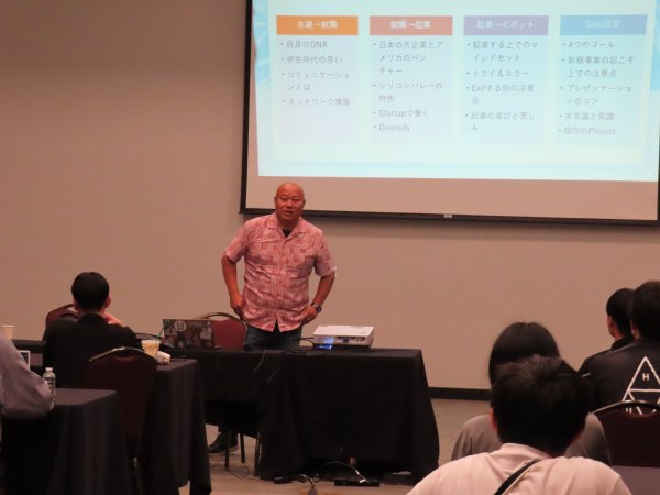 オリエンテーションにて研修でのproactiveなマインドを学ぶ.JPG
