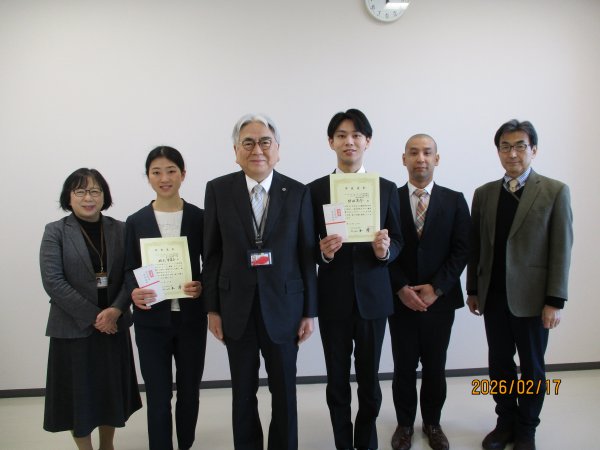 学長表彰式の様子