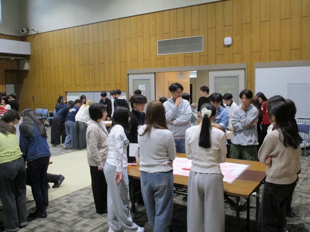 グループワーク