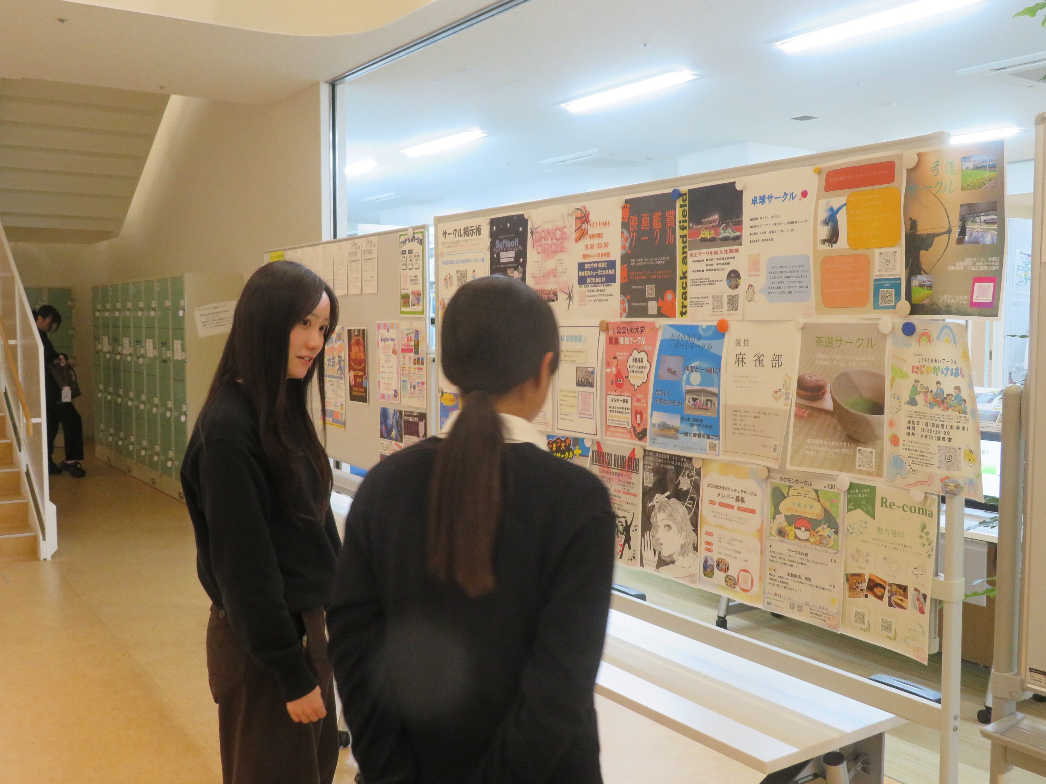 ★キャンパス見学_IMG_0022.JPG