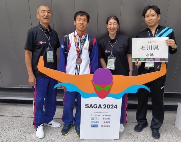 大会会場にて.JPG