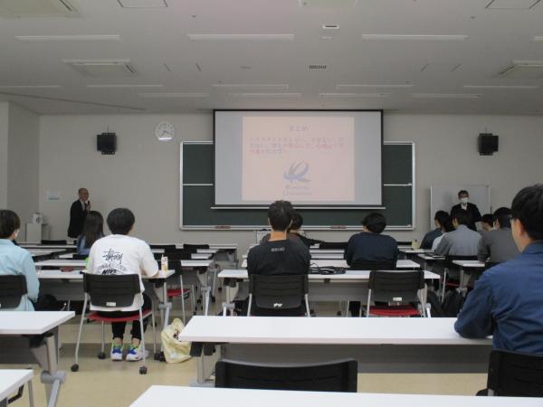 地域連携推進センター.JPG