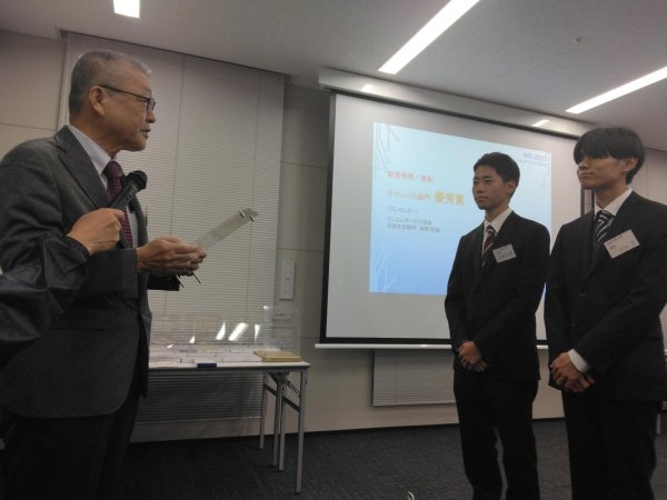 プレゼンテーションの様子.jpg