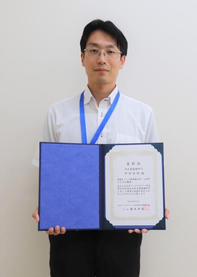 仲田教授.jpg