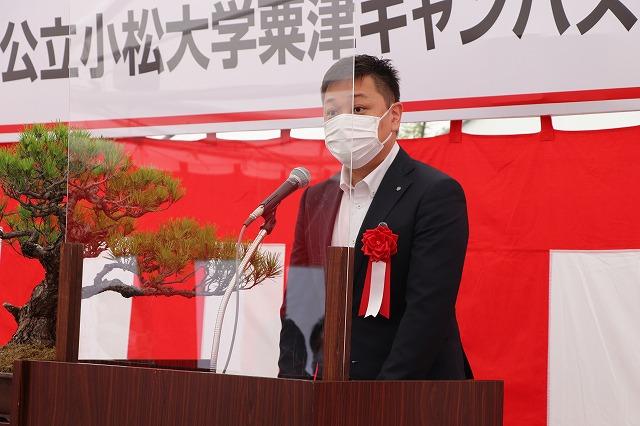 宮橋勝栄小松市長の祝辞の様子