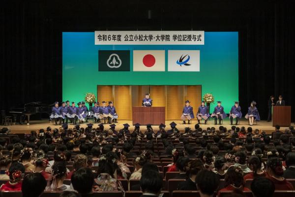 学位記授与式会場.jpg