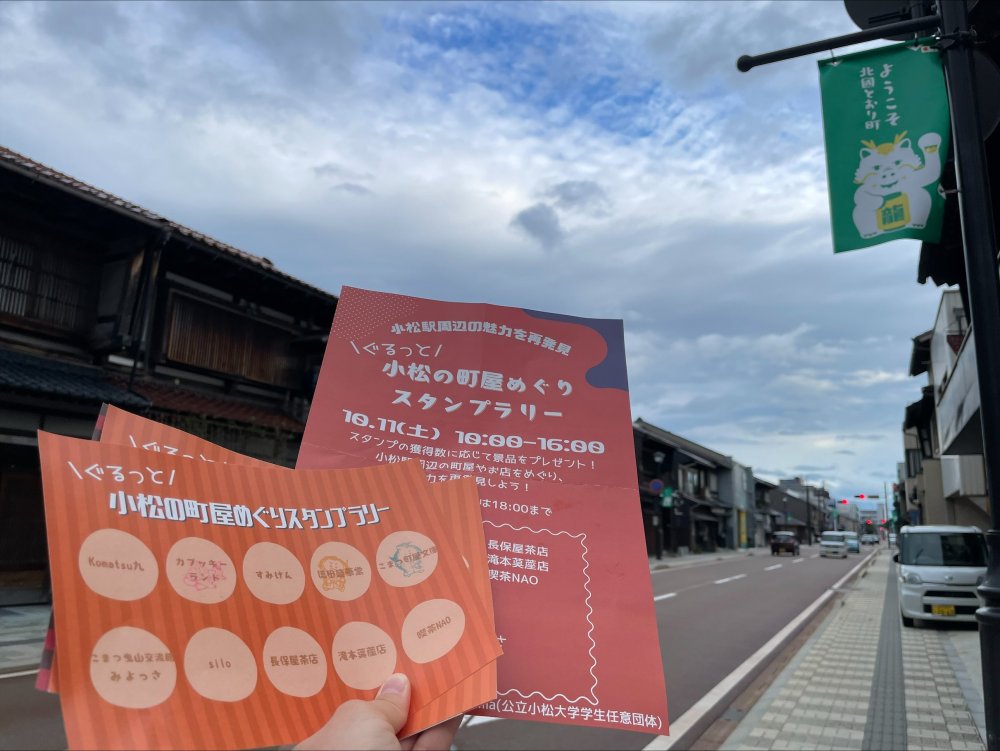 台紙