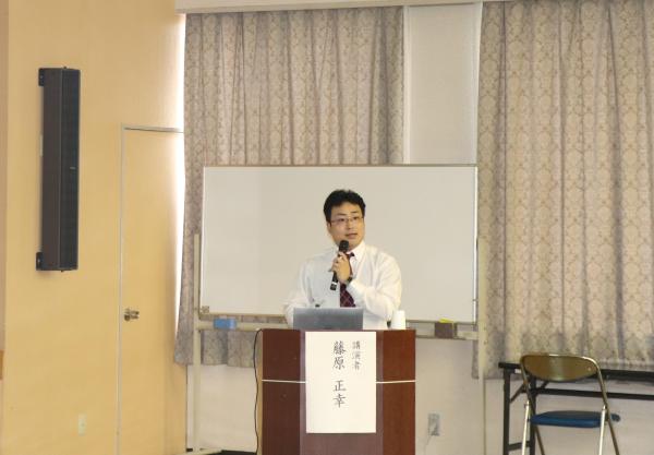 藤原助教.JPG