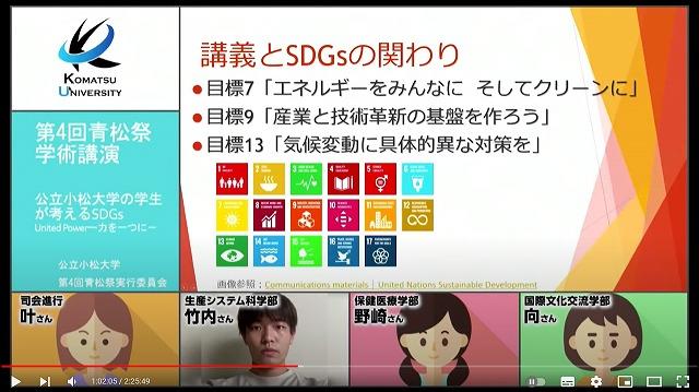 s-使用画像②.jpg