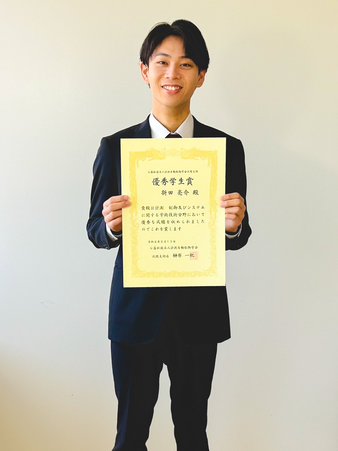 博士前期課程１年　新田亮介さん