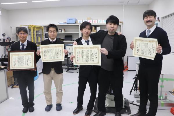 澁谷学術文化スポーツ振興財団の奨学金等を給付された４名の教員、大学院生.JPG