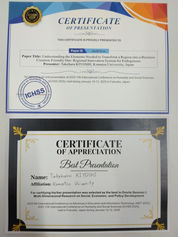 IMG_Best Presentation Award.jpg