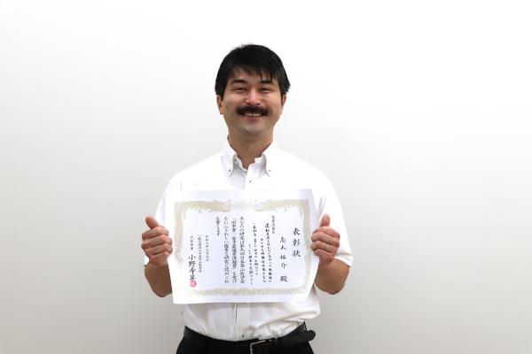 髙木先生田中賞受賞.JPG